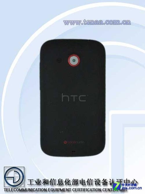 HTC渴望C 