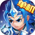 三国演义吞噬无界下载v4.8.50