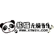 熊猫无损音乐手机版