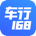 车行168