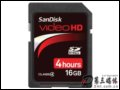 SanDisk Video HD(16G) 闪存卡