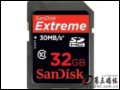SanDisk Extreme SDHC 32GB 闪存卡