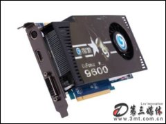 影驰9600GT中将版显卡