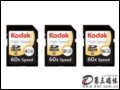 雷克沙 Kodak高速SDHC(16GB) 闪存卡