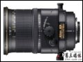 尼康 PC-E Micro Nikkor 45 mm f/2,8D ED 镜头