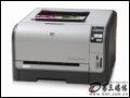 惠普 Color Laserjet CP1518ni 激光打印机