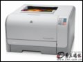 惠普 Color Laserjet CP1215 激光打印机