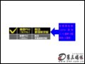 [大图4]双飞燕专爱键鼠套装520X(KB-5A键盘＋鼠标 OP-820X)键盘