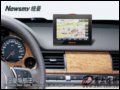 纽曼 H2 GPS