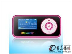 纽曼B26 MP3