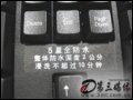 [大图8]双飞燕K4火力王2005F光电套键盘