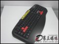 双飞燕GX-1000光电套键盘