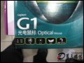 [大图8]罗技G1鼠标