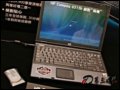 惠普 Compaq 6515b (AMD Turion 64 X2 TL-60/1024MB/160GB) 笔记本