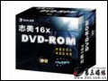 志美(ZIM) 16X DVD光驱