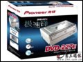 先锋 DVD-227E DVD光驱