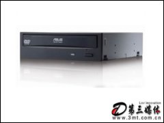 华硕E616A3T静音王DVD光驱