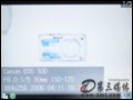 [大图2]爱国者数码相机伴侣王III代P706(120G)数码相机伴侣