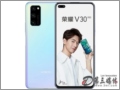 荣耀 V30pro 全网通 冰岛幻境 8GB+256GB 手机