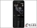 诺基亚 230RM-1172 银灰色 手机