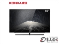 康佳 LED65A3 65英寸阿斐亚 液晶电视