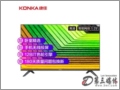 康佳 LED39S2 39英寸智能精品 液晶电视