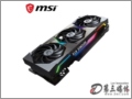 微星 GeForce RTX 3070 SUPRIM X 8G超龙超高频率 显卡