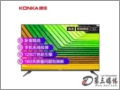 康佳 LED32S2 32英寸智能精品 液晶电视