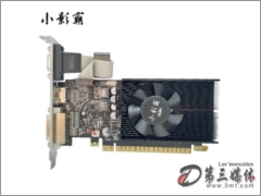 小影霸GT610 GT710厉影X风扇版2G显卡