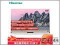 海信 HZ65U9E 超画质叠屏线下同款 液晶电视