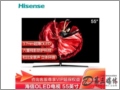 海信 HZ55A8 OLED全面屏线下同款 液晶电视