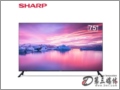 夏普 4T-Z75B3CA 75英寸全面屏 液晶电视
