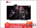 LG OLED48C1PCB 旗舰48英寸护眼 液晶电视