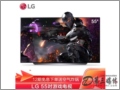 LG OLED55C1PCB 旗舰55英寸护眼 液晶电视