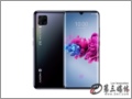 中兴 天机AXON 11 6GB+128GB 镭射黑 手机