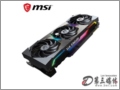 微星 GeForce RTX 3090 SUPRIM X 24G 超龙 梦幻超旗舰 显卡