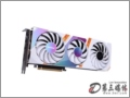 七彩虹 iGame GeForce RTX 3070 Ultra OC 8G W 白色 显卡