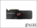 七彩虹 iGame GeForce RTX 3060 Ti Advanced OC 3060TI 8G 显卡