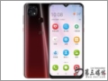 中兴 Blade 20 Smart 20Smart 4GB+128GB 魔力红 手机