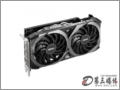 微星 万图师 GeForce RTX 3070 VENTUS 2X OC 2XOC 8G 精巧双风 显卡