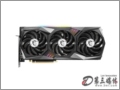 微星 魔龙 GeForce RTX 3070 GAMING X TRIO 8G 寂冷旗舰 显卡