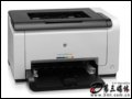 [大图2]惠普LaserJet Pro 1025激光打印机