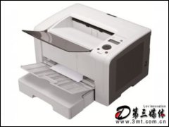 富士施乐P255d激光打印机