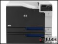 惠普 Color LaserJet Enterprise CP5525dn 激光打印机