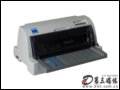 [大图2]爱普生LQ-610K针式打印机