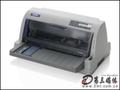 爱普生LQ-730K针式打印机