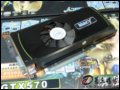 [大图7]铭鑫视界风GTX570-1280D5幻彩版显卡