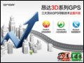 [大图6]昂达VP80 3D版(4G)GPS