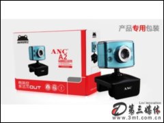 奥尼ANC A2 LED摄像头摄像头