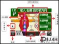 [大图4]任我游1360GPS